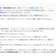 Image for article titled This Is Not "Fuck You" in Japanese Sign Language
